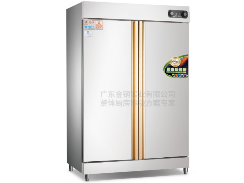 尊貴型全自動熱風循環餐具消毒櫃